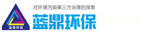 �ຣ���ƭh(hu��n)���Ƽ����޹�˾